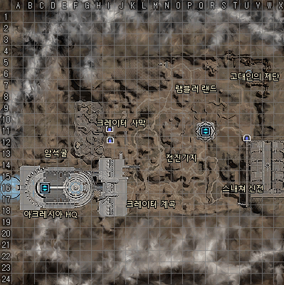Accretia HQ minimap in RF Online pre-release (2002)