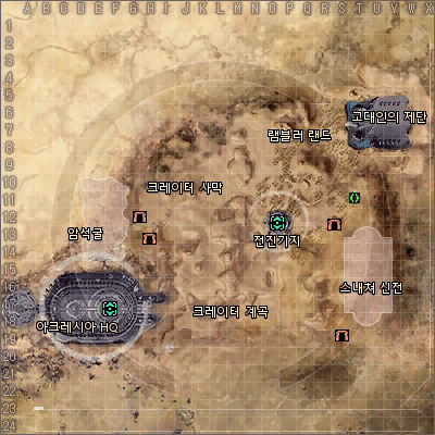 Accretia HQ minimap in RF Online retail giga 3 update (2004).